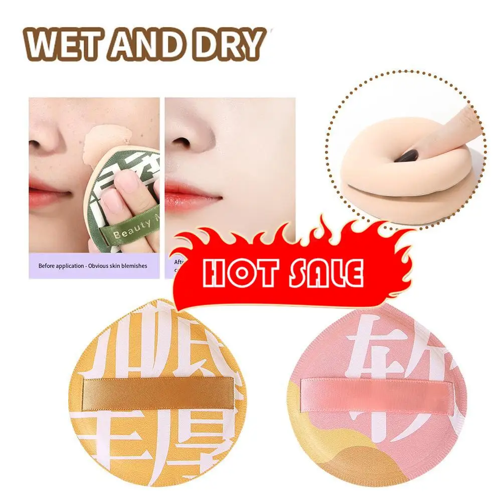 

Amortals Soft Air Cushion Puff Concealer Brush Round Makeup Blender Sponges Elastic Marshmallow Cosmetic Foundation Powder Puff