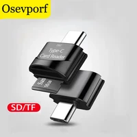 type c to sdtf adapter high speed card reader micro usbusbc memory cards reader otg phone adapter for pc laptop tablet huawei