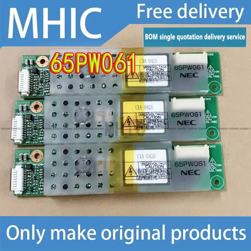 

1PCS/LOT free shipping 65PW061 CXA-0420 PCU-P213C high-voltage bar/high-voltage bar/inverter