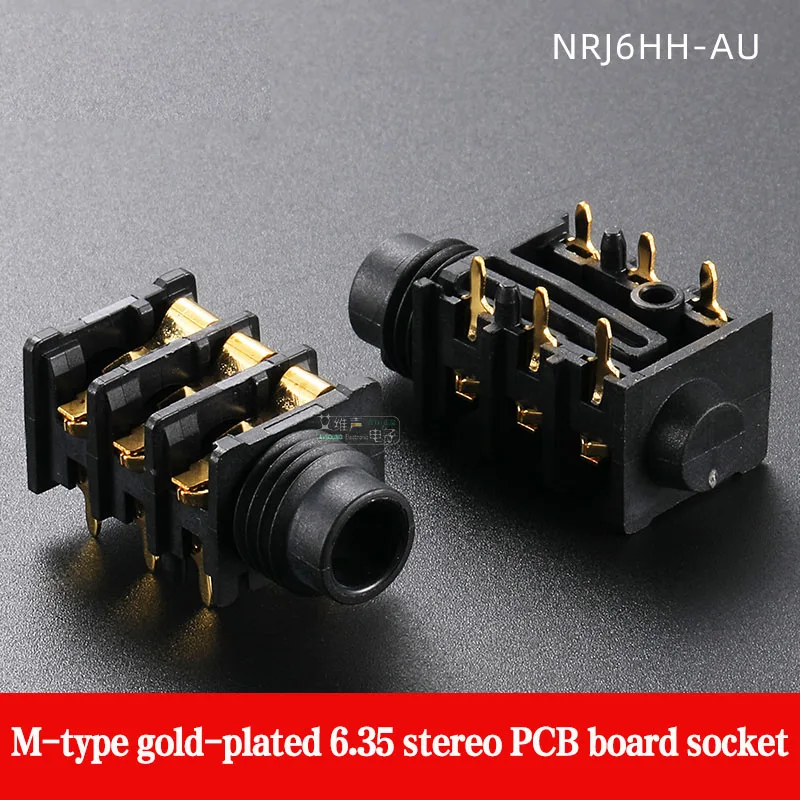 Neutrik 6,35 мм 1/4 