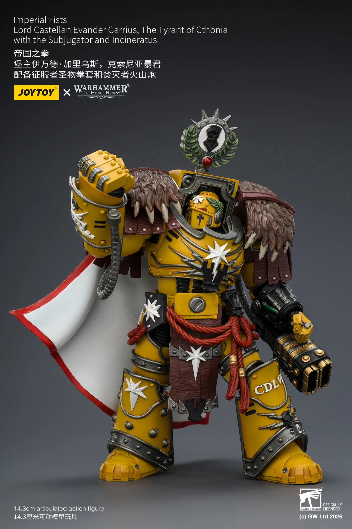 Фото В наличии: JOYTOY The Horus Heresy Imperial Fists Lord Castellan Evander Garrius Tyrant of Cthonia 1/18 (высота 14,3 см) №5