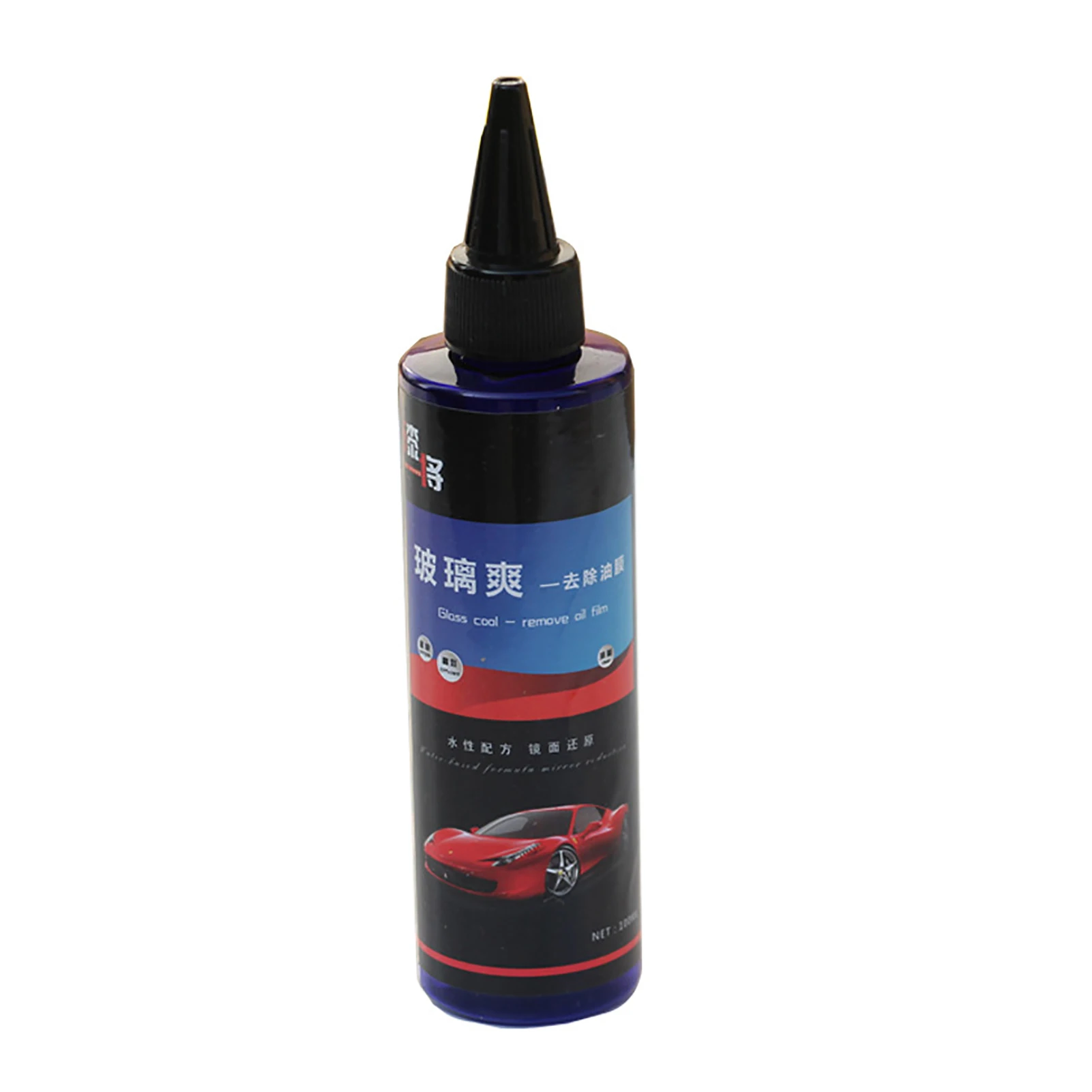 

Car Glass Cleaner Agent Spot Remover Waterproof Rain Proof Windshield Multipurpose Cleaner For Door Mirrors Window
