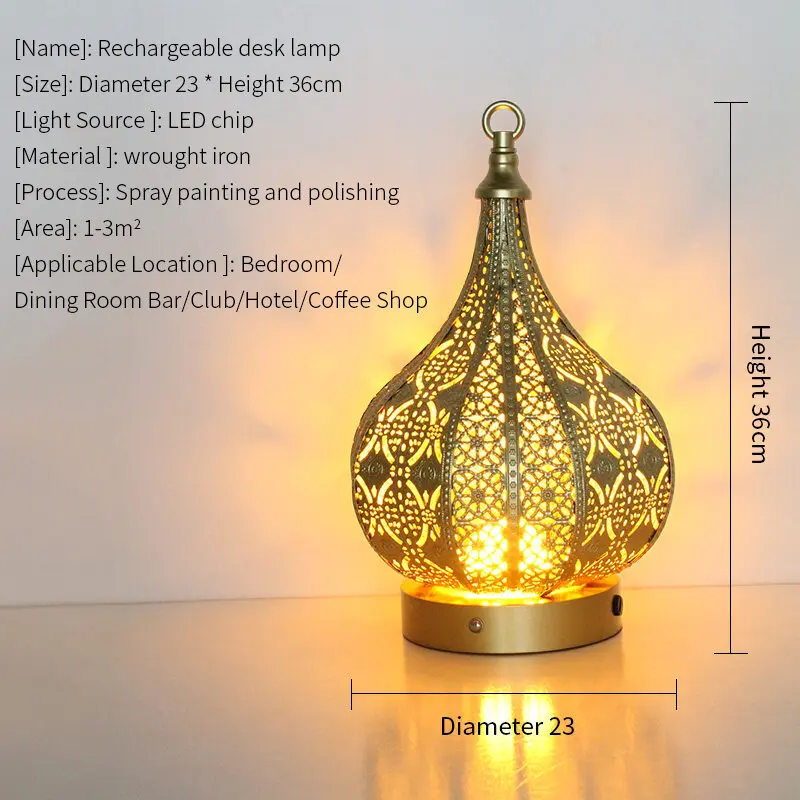 

Портативная аккумуляторная настольная лампа в марокканском стиле