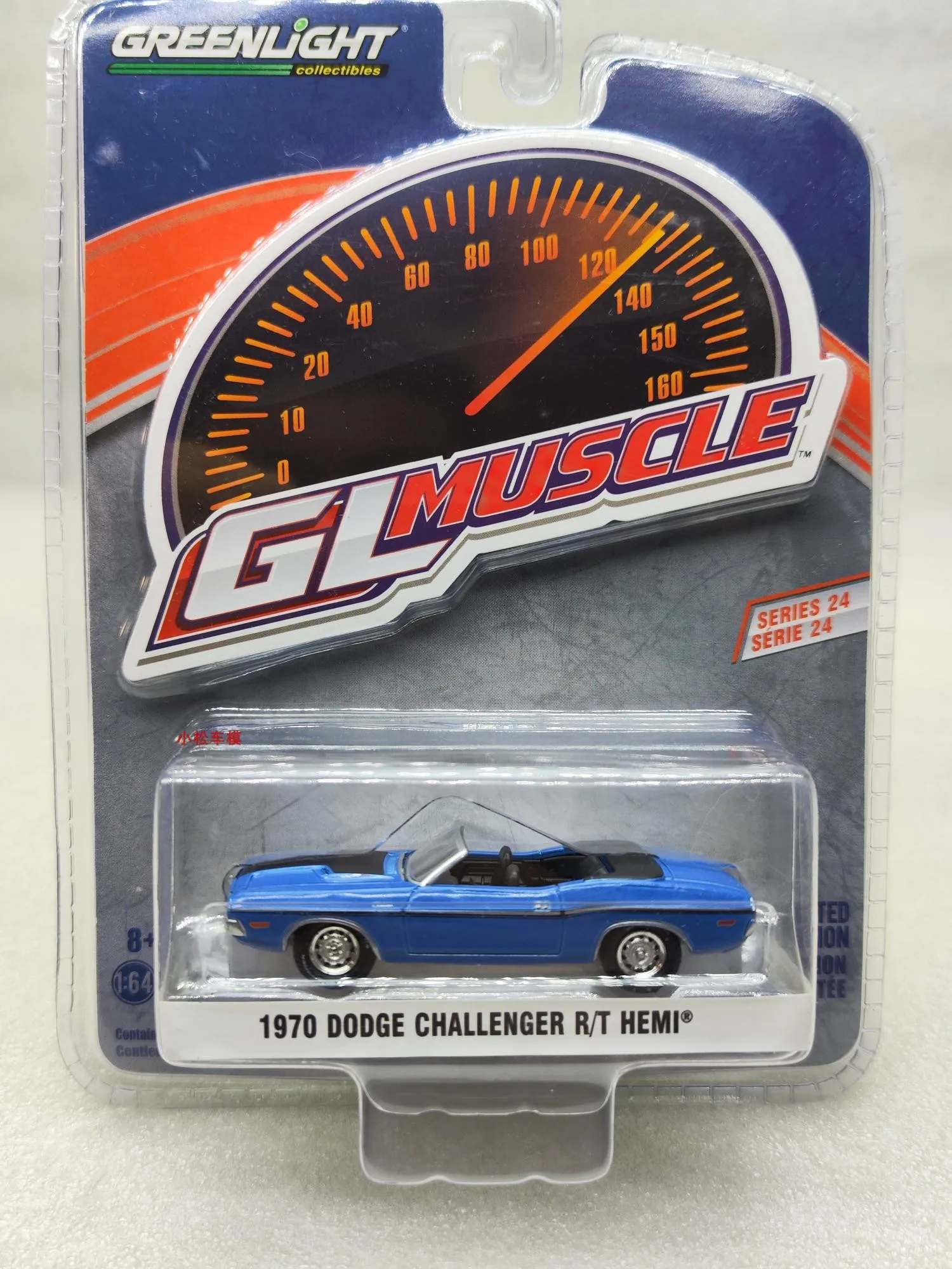 

1:64 1970 DODGE CHALLENGER R/T HEMI Collection of car models