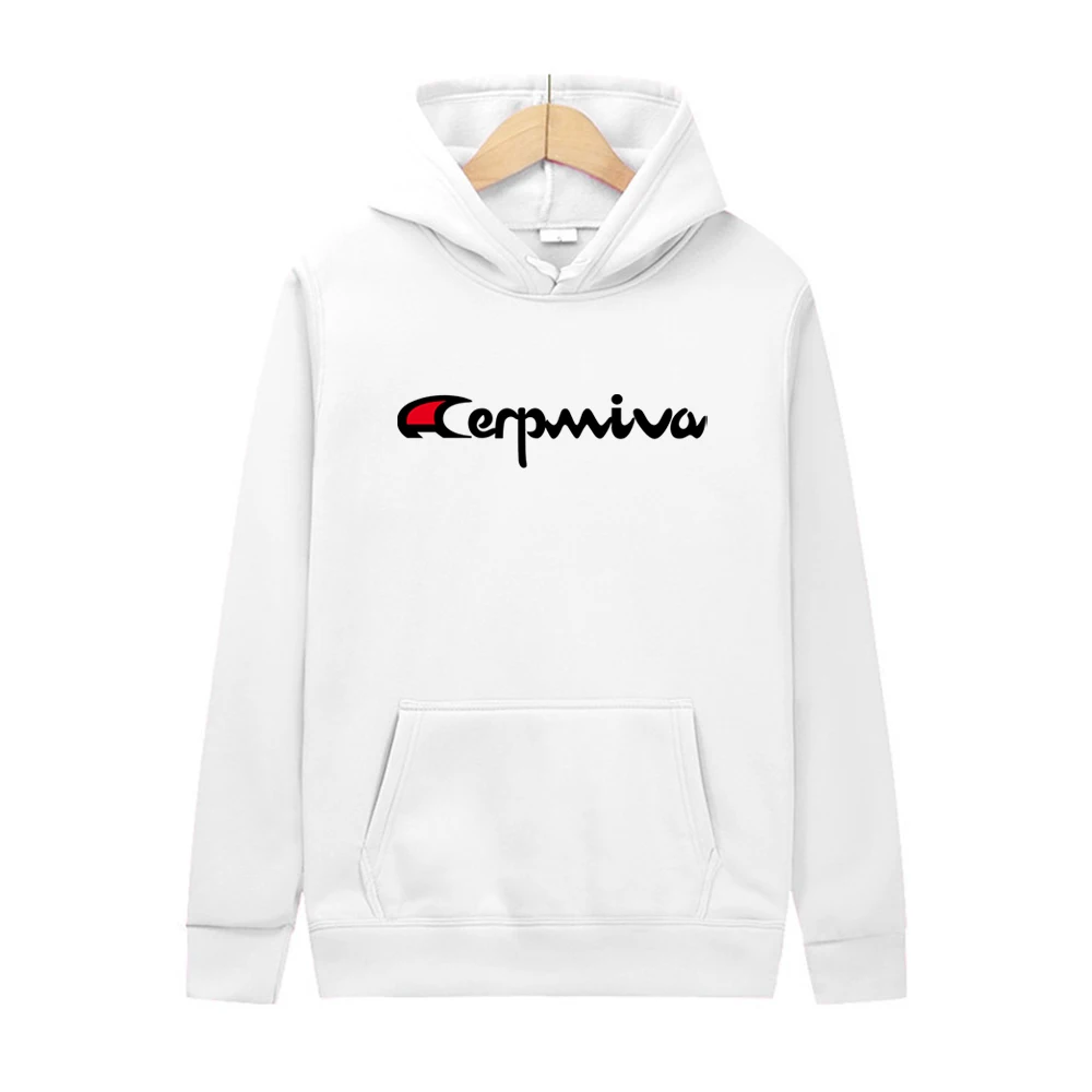 

Brand Hoodie Men's Fashion Men's Fleece Hoodie Printed Men's Streetwear moletom feminino S-XXXL