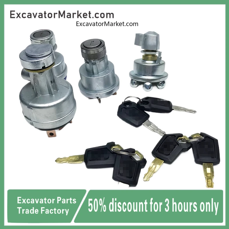 Для Caterpillar CAT E312/320/320/320/B/C/D экскаватор переключатель зажигания запуск ключа