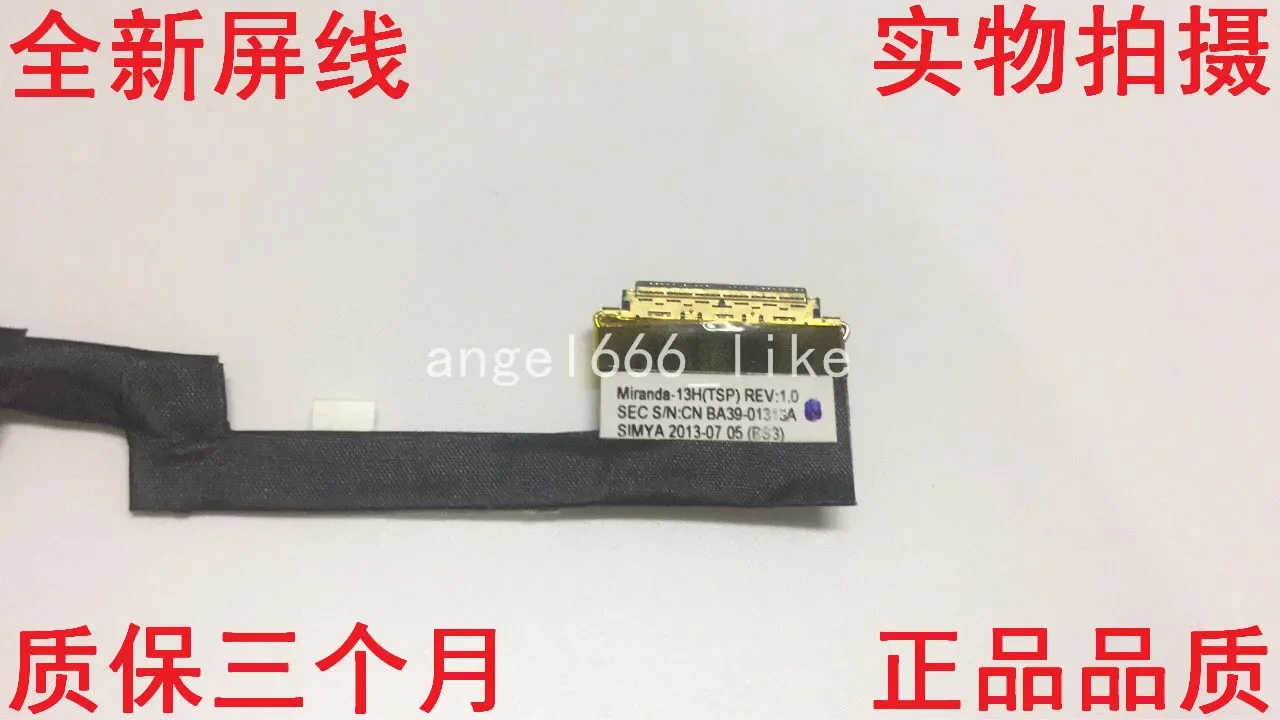 Гибкий кабель для видеоэкрана Samsung NP740U3E NP740 NP730U3E NP730 13 3 дюйма ЖК-дисплей ленточный