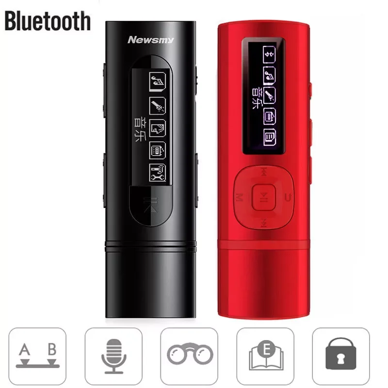 

Новый мини MP3-плеер 8 ГБ с Bluetooth и светодиодным экраном, FM-радио, микрофоном, поддержкой HD-записи, TF-карты, электронной книги, чтения, A-B