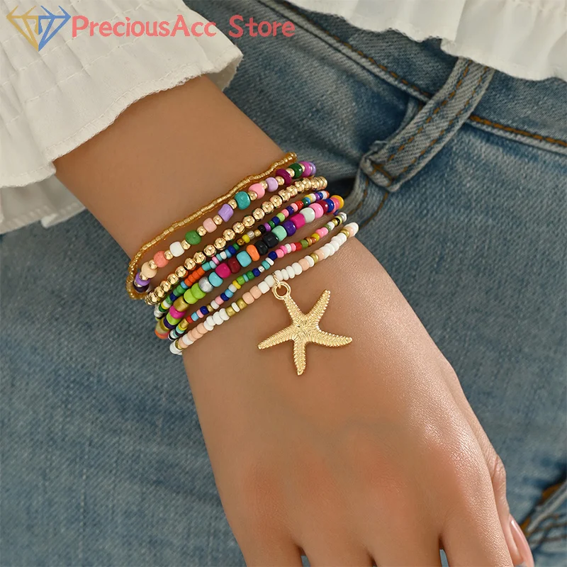 7 шт./комплект женские летние пляжные аксессуары