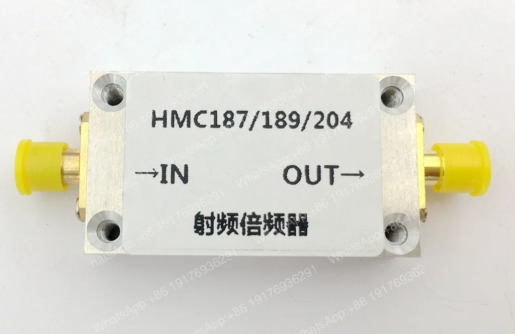 Фото Радиочастотный умножитель частоты HMC187 HMC189 HMC204, корпус из алюминиевого сплава, экранирование, 0,8-8 ГГц №4