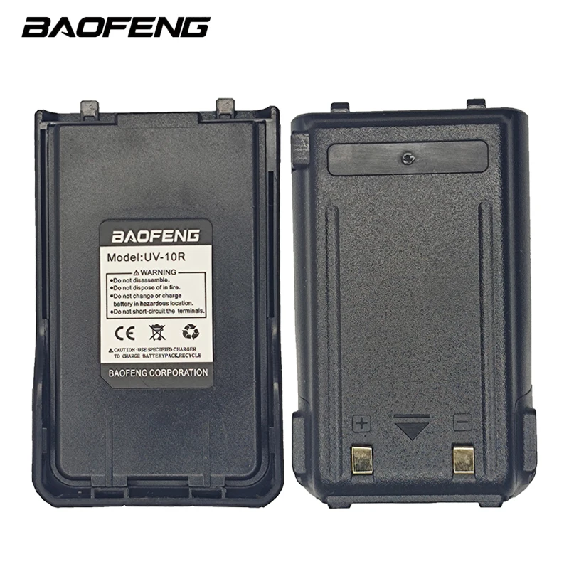Аккумулятор литий-ионный BAOFENG 4800 мАч 7 4 В может USB-кабель для зарядки совместим с