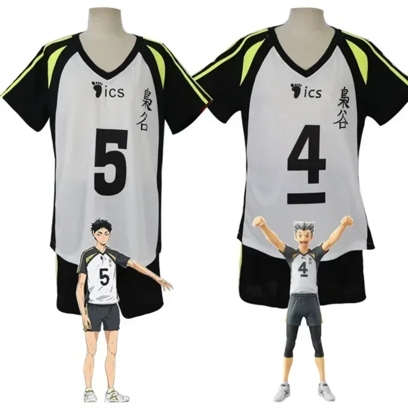 Haikyuu Косплей Костюм Fukurodani Academy Uniform Akaashi Keiji Koutarou Bokuto Волейбольный Джерси