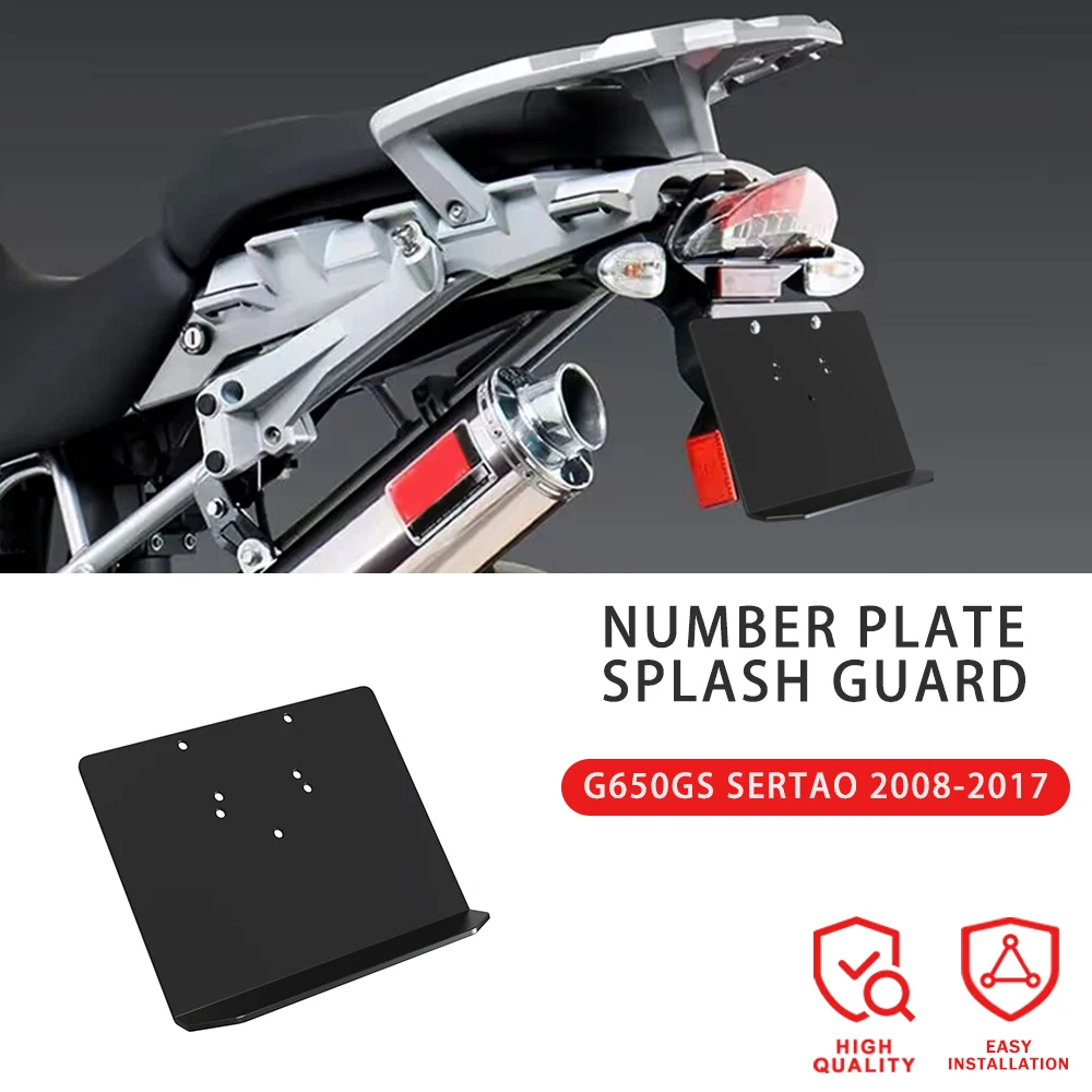 

Номерной Знак Для Мотоцикла BMW G650GS/G650GS Sertao 2008 2009 2013 2014 2017