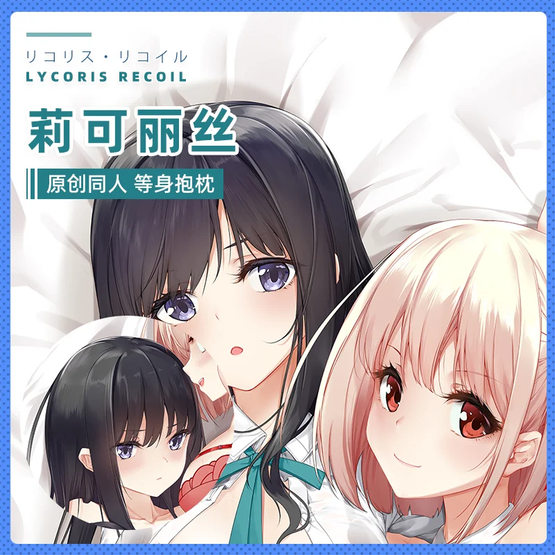 

Lycoris Recoil Takina Inoue Chisato Nishikgi Dakimakura Cosplay 2Way Memeluk Tubuh Bantal