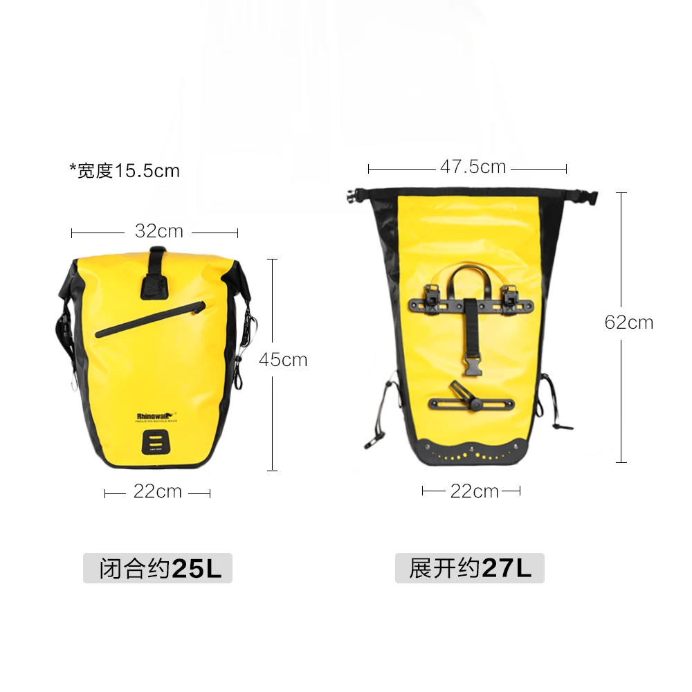 RHINOWALK Waterproof Bike Bag 27L Travel Cycling Bag Basket Bicycle Rear Rack Tail Seat Trunk Bags bicycle bags & panniers