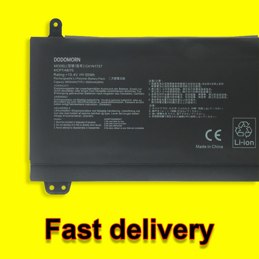 Новый аккумулятор C41N1727 для ноутбуков ASUS ROG Zephyrus GM501 GM501GM GM501GS GU501 GU501GM 15.4V 55WH (art.: 3920da0bf595c) - 3920da0bf595c