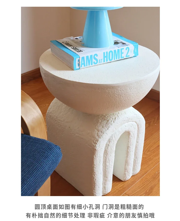 Скандинавский простой арки боковой столик искусство Маленький журнальный