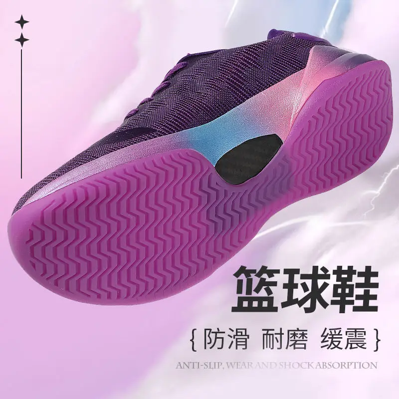 Профессиональная Нескользящая амортизирующая спортивная обувь с низким верхом