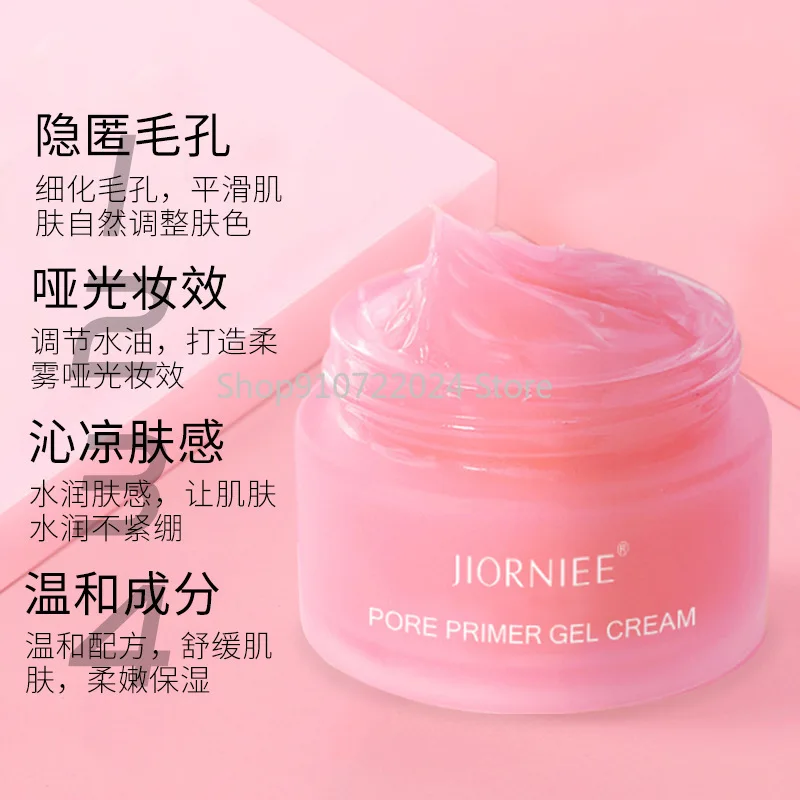 

2pcs 30ml Pore Primer Pre-makeup Gel Delicate Skin Concealer Invisible Pores Primer Gel Cream Skin Care Maintenance Whitening