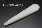 Инструмент для сборкиразборки панели кузова 3409, инструмент для снятия лома, клина, рычага, для VW AUDI