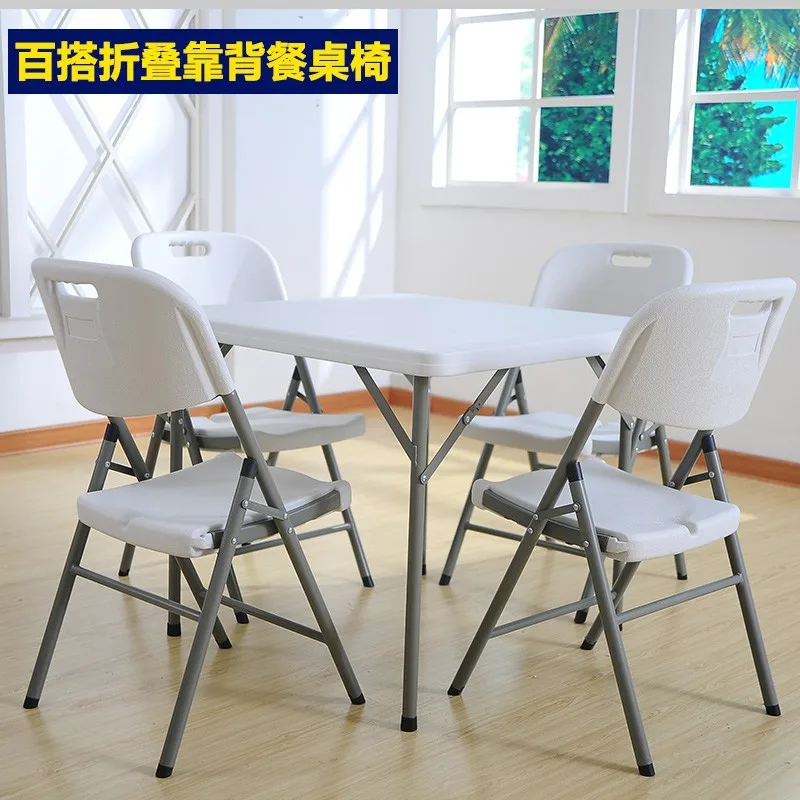 

6-pack Dismantling Stacking Chairs Factory Office Conference Center Large Venue Hotel Restaurant Home Commercial Portable School