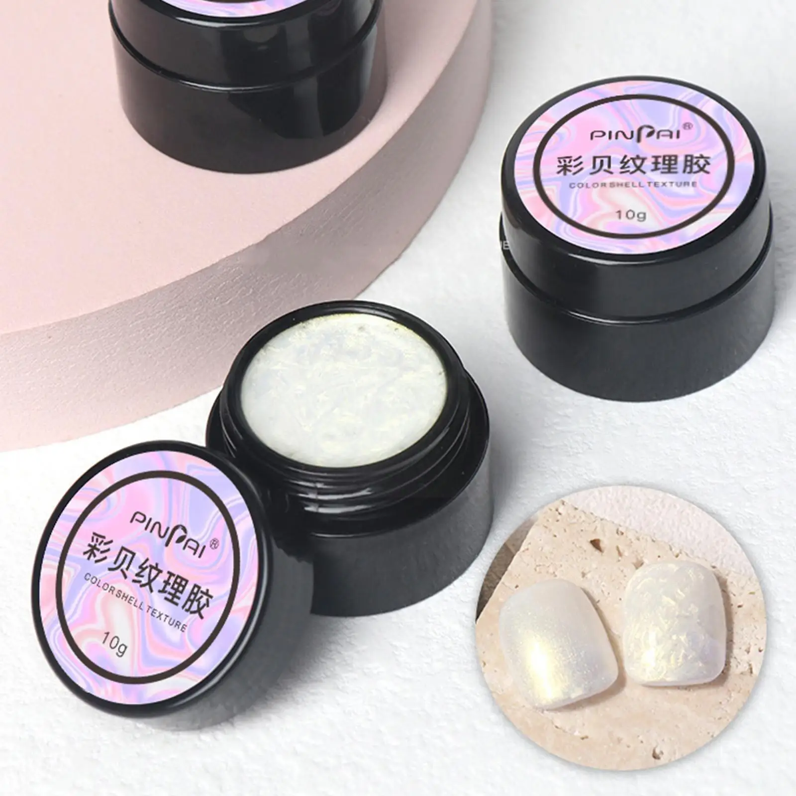 

Гель-лак для ногтей с жемчужной текстурой, 3 цвета, 10 г