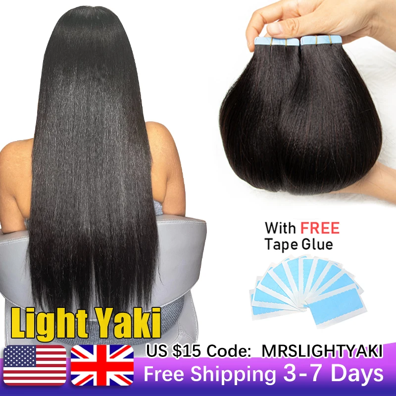 MRS HAIR Light Yaki Straight Tape In Extensions No Need Silk-Pressed Yaki Tape In Human Hair For Black Girls Remy #1B 12-26 inch