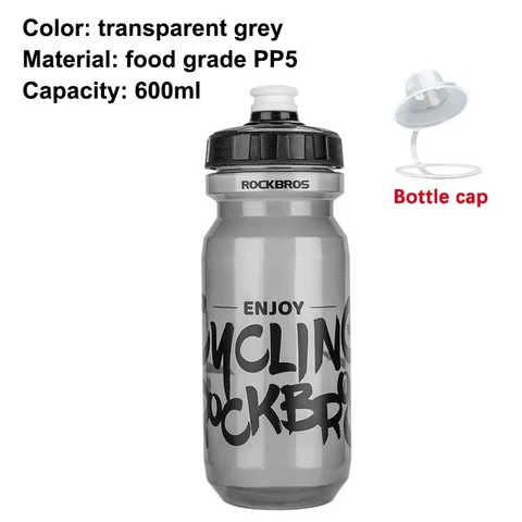 Бутылка для воды ROCKBROS велосипедная герметичная, 750 мл