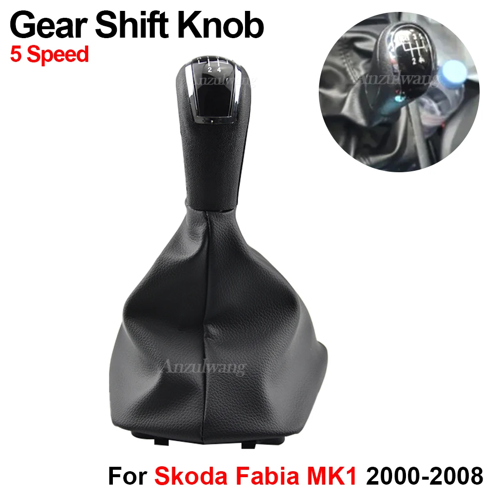 Для Skoda Fabia MK1 1999 2000 2001 2002 2003 2004 2005 2006 2007 2008 автомобильный Стайлинг 5-скоростной