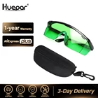 Защитные очки Huepar для улучшения лазера, зеленые Регулируемые защитные очки, очки с твердым чехлом для линейныхвращающихся лазерных лучей