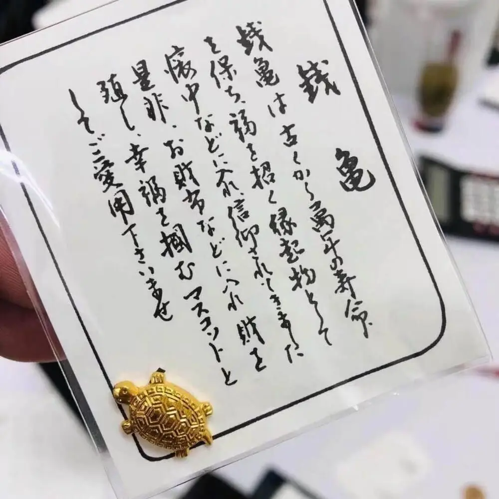 

Золотая мини-черепаха, символ богатства