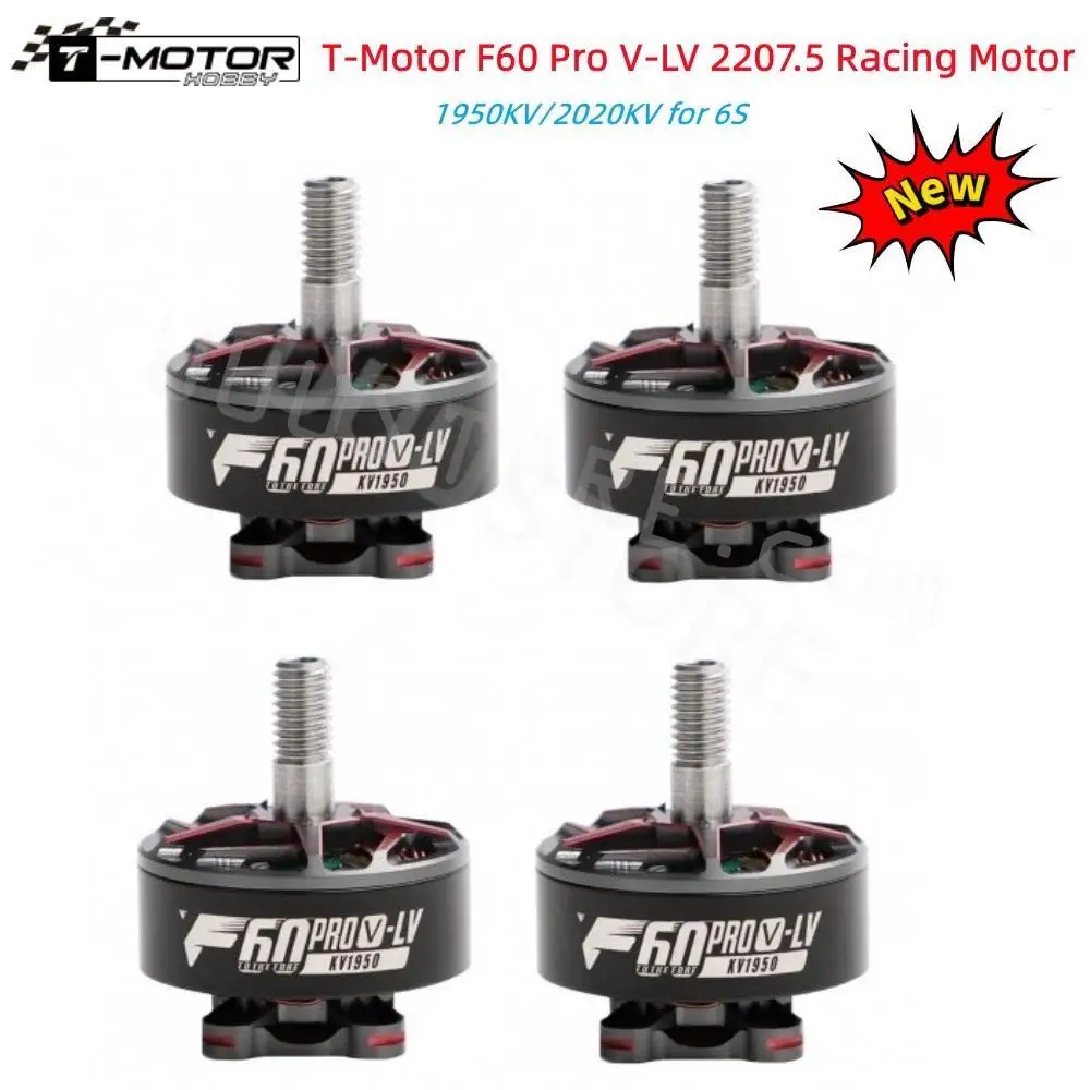 1/2/4 шт. T-motor F60 PRO V-LV 1950KV/2020KV 5inch 5-6S Brushless двигатель FPV T5146/T5147 Props для RC FPV Racing Drone
