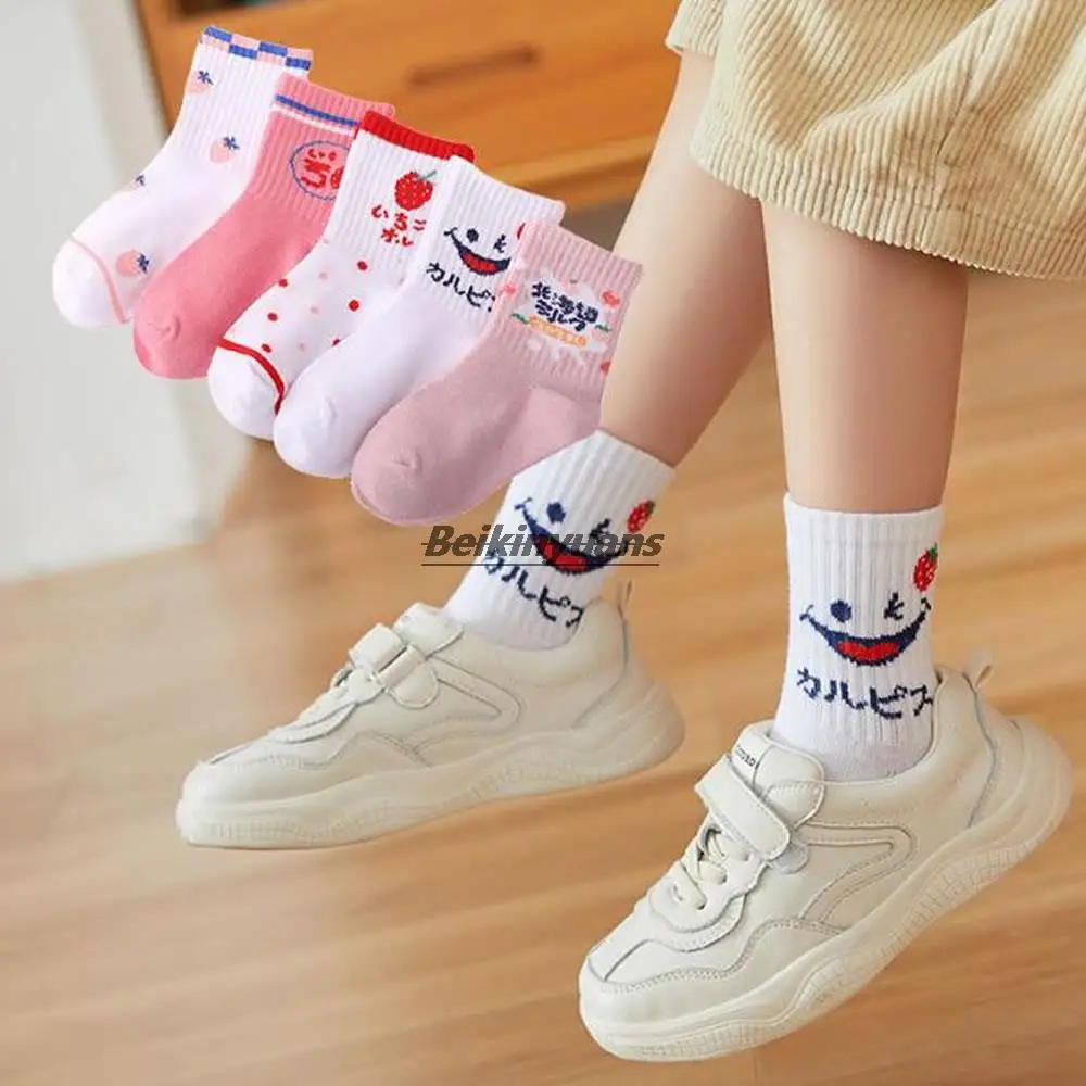 

Детские хлопковые носки с надписью