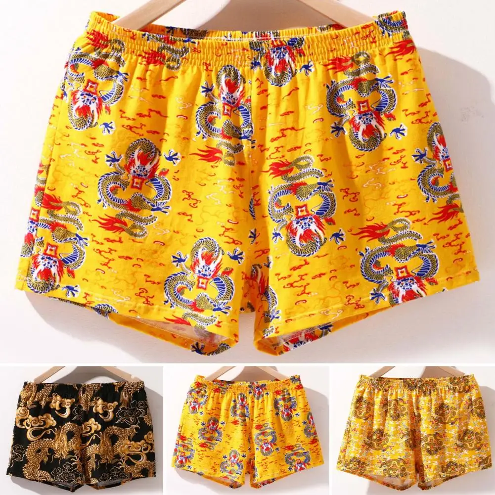 

Модные боксерские шорты, упругие удобные летние Пижамные шорты, быстросохнущие летние Пижамные шорты