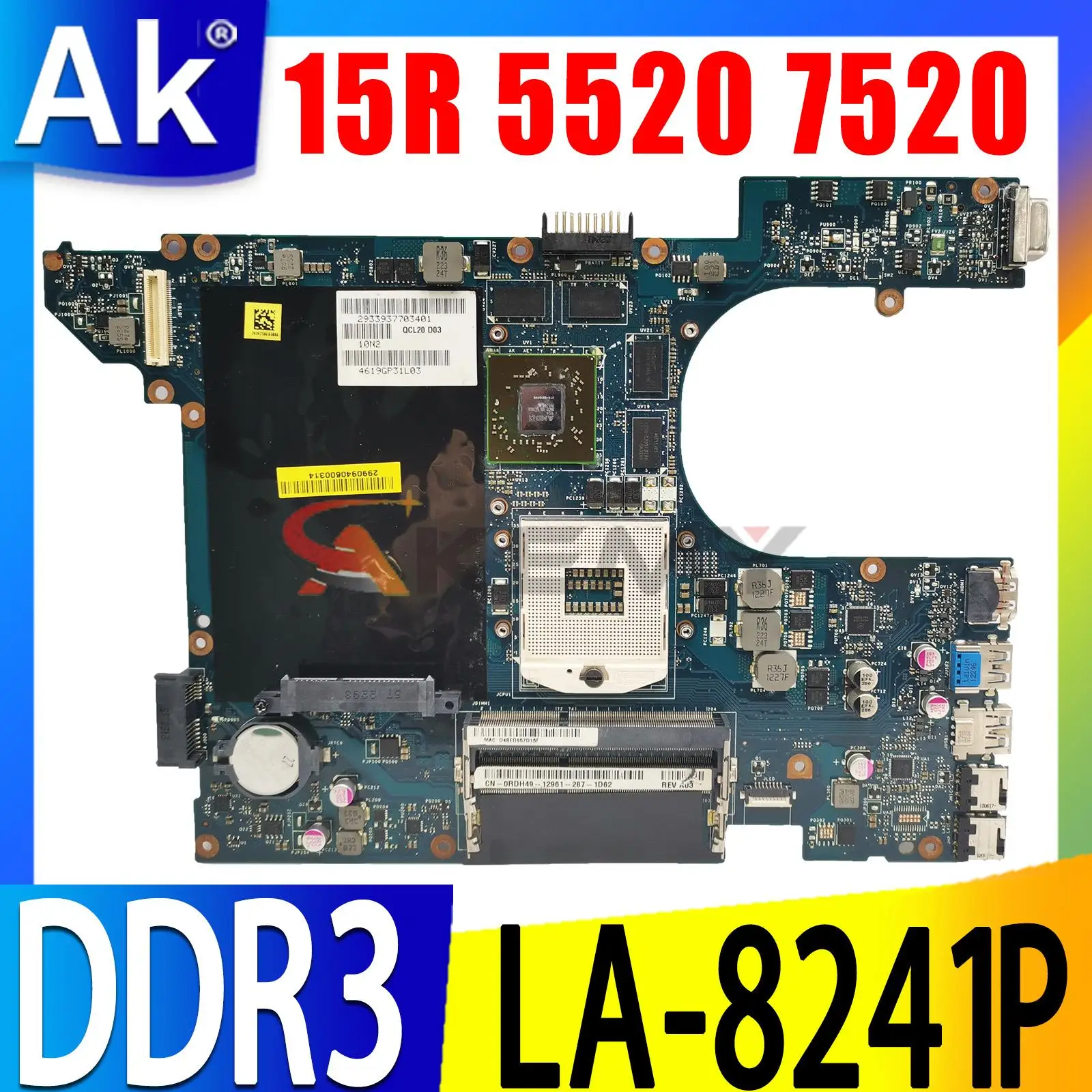 LA-8241P материнская плата для ноутбука dell Inspiron 15R 5520 7520