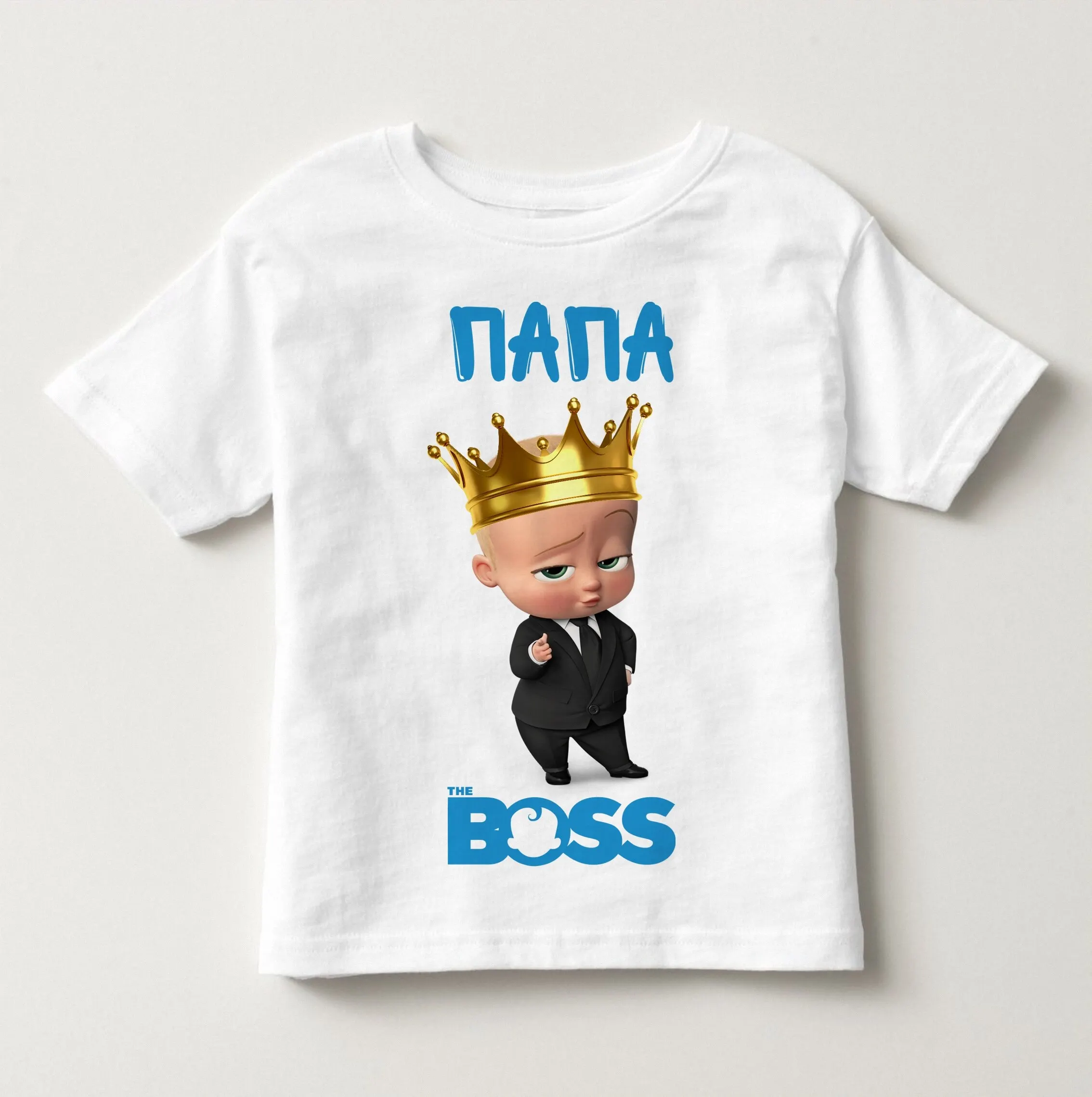 Папа. Литмаркет дядя босс ты наш папа. Футболка самый лучший дедушка. Футболка мама босса молокососа. Папа босс кружка.