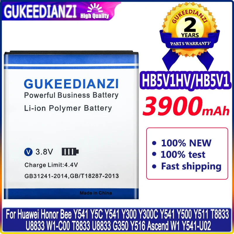 

For Huawei HB5V1 HB5V1HV Battery For Huawei Honor Bee Y541 Y541-U02 Y541 U8833 G350 Y516 Y500 Y511 T8833 Y300 Batteria