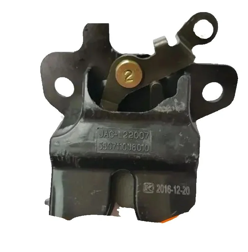Оригинальные JAC автозапчасти задняя крышка блокировочный блок OE номер 5607110U8010 для