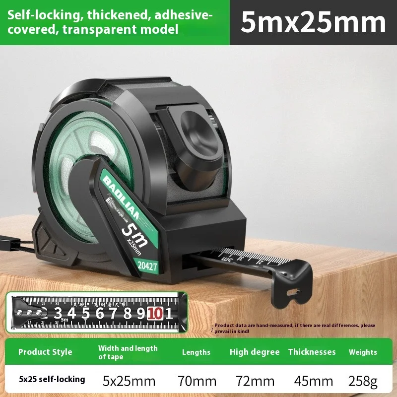 

MIJIA Самоблокирующаяся рулетка