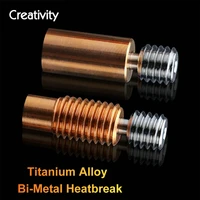 creativity high quality bi metal heat break v6 throat for e3d v6 hotend prusa i3 mk3 break 1 75mm filament 3d printer parts