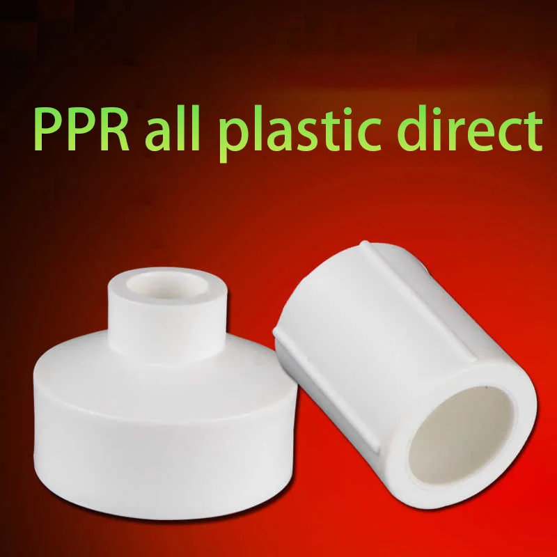 20/25/32/40/50/63PPR редуктор с прямой головкой PPR напрямую поворот 1/2 IN 3/4IN 1-дюймовый