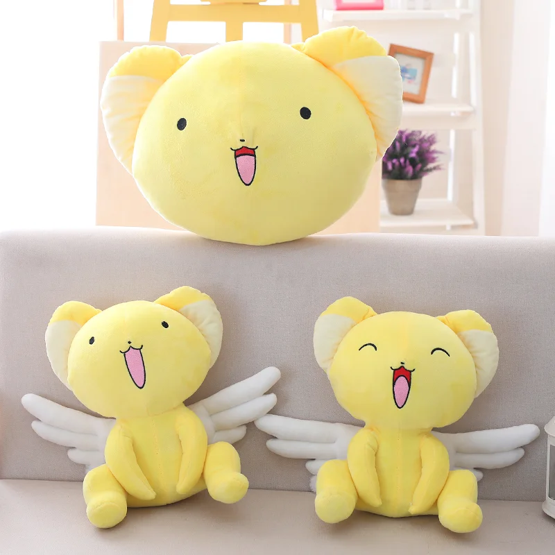 

Cartoon Card Captor Sakura Kero Plush Doll Anime Kinomoto Sakura Cerberus Doll Cute Pillow Cushion Soft Stuffed Toy Kids Gift