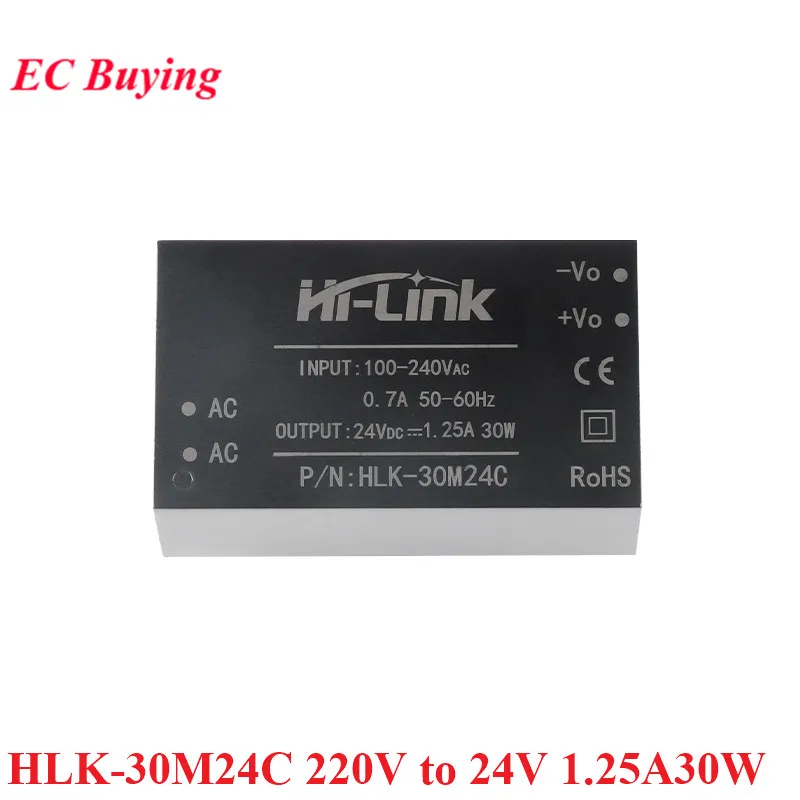 AC-DC изолированный переключатель Регулируемый блок питания AC DC 220V to 9V/12V/15V/24V 30W