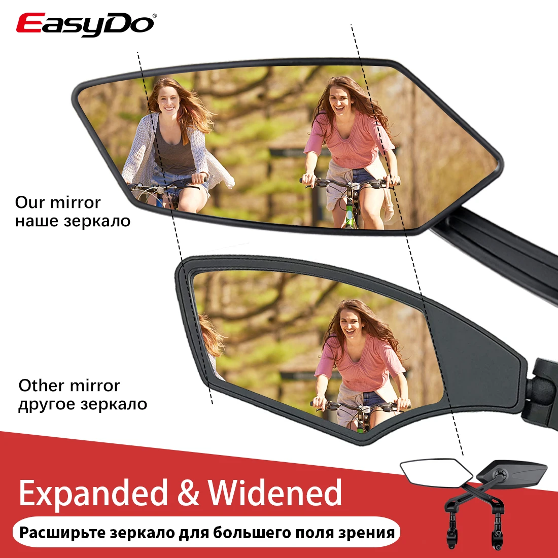 EasyDo אופניים כידון מראה אחורית אופני רכיבה על אופניים רחב טווח חזרה Sight רפלקטור מתכוונן שמאל קטנוע E אופני מראה