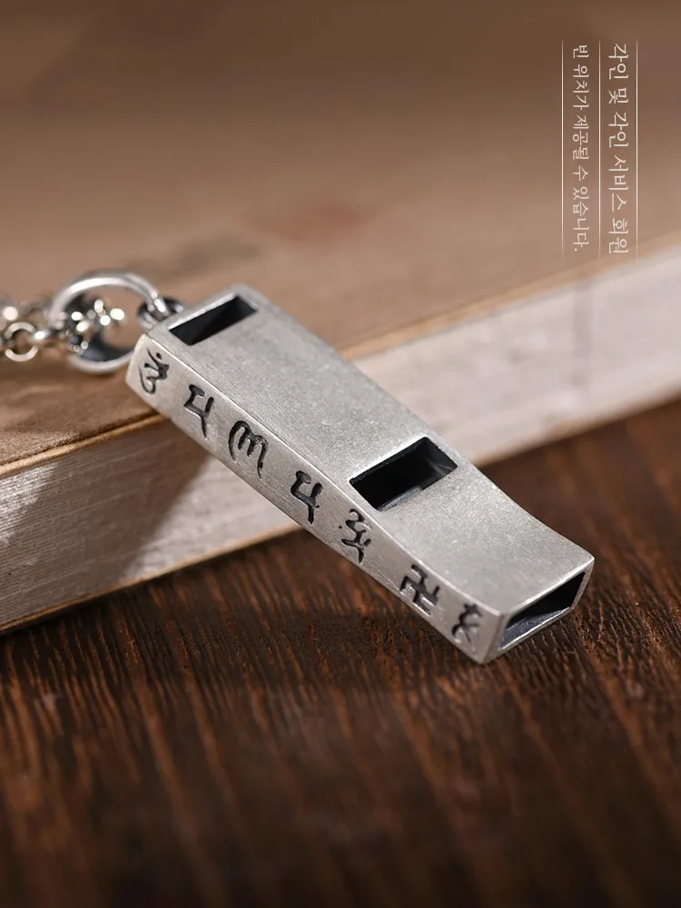 Lotai Old Silver Maker Ретро Стерлингового Серебра Свисток Кулон Можно Выдувать Один