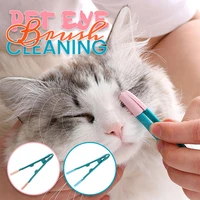 kitten eye rub handheld eco friendly cat eye wipe rub eyes poo brush cleaning reusable buckle design pet comb tear stain brush