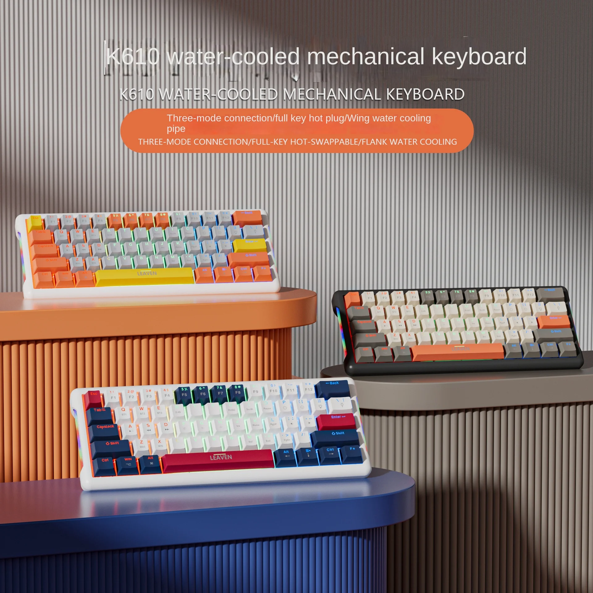 Беспроводная игровая механическая клавиатура K610