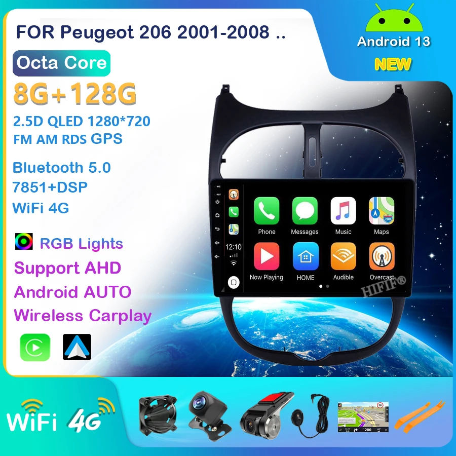 For PEUGEOT 206 2000-2018 Android 13 DSP 8 core Car Radio Navigation multimedia Player GPS IPS screen player no car DVD