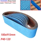 3, 5 шт. 100x915 мм циркониевая глиноземная шлифовальная лента. PZ533, 4*36 дюймов, абразивный ремень для металлической нержавеющей стали. Girt 40 60 80 100 120