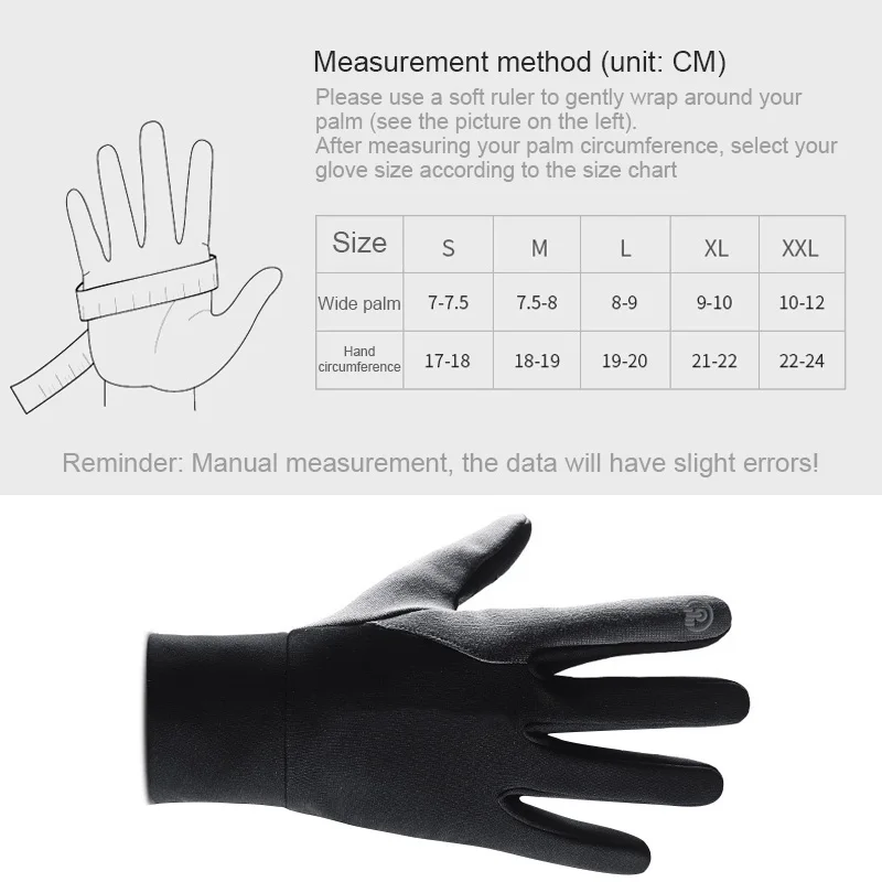 Зимние велосипедные перчатки теплые с закрытыми пальцами для сенсорного экрана